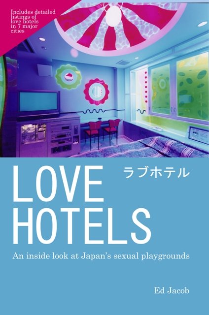 love-hotel-cover