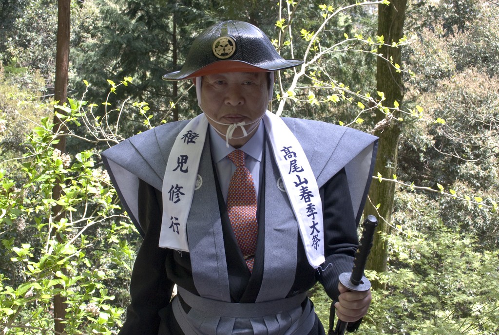 takao-suit-samurai