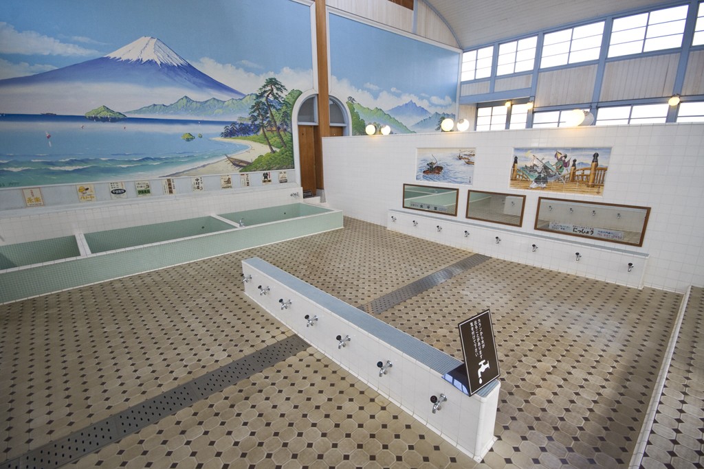 tatemonoen-bathhouse